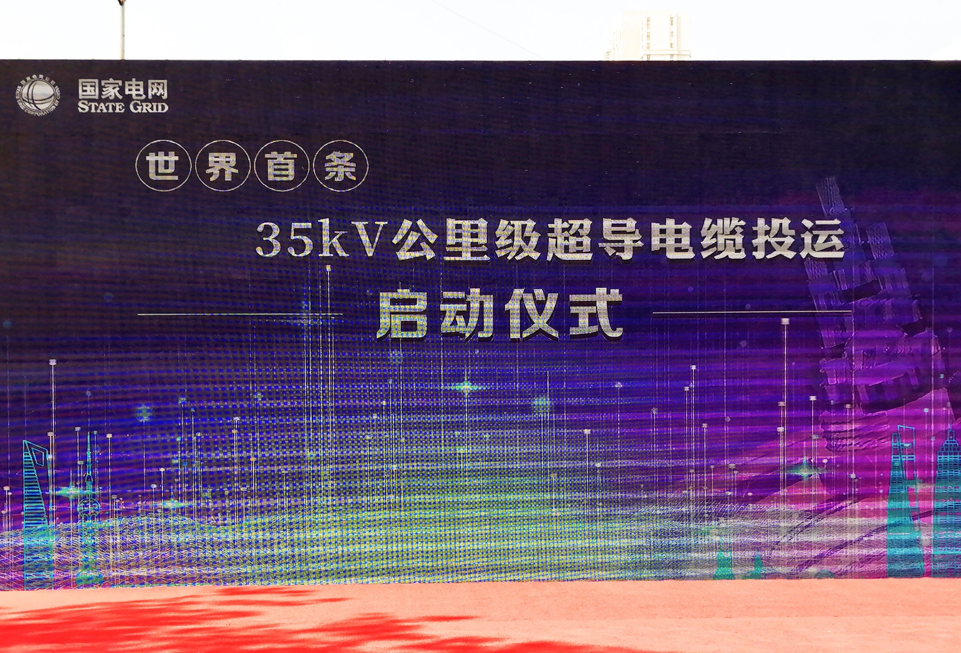 微信圖片_20240422091517.jpg