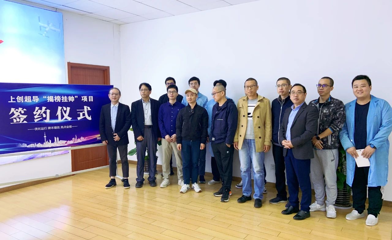 微信圖片_20240422093626.jpg