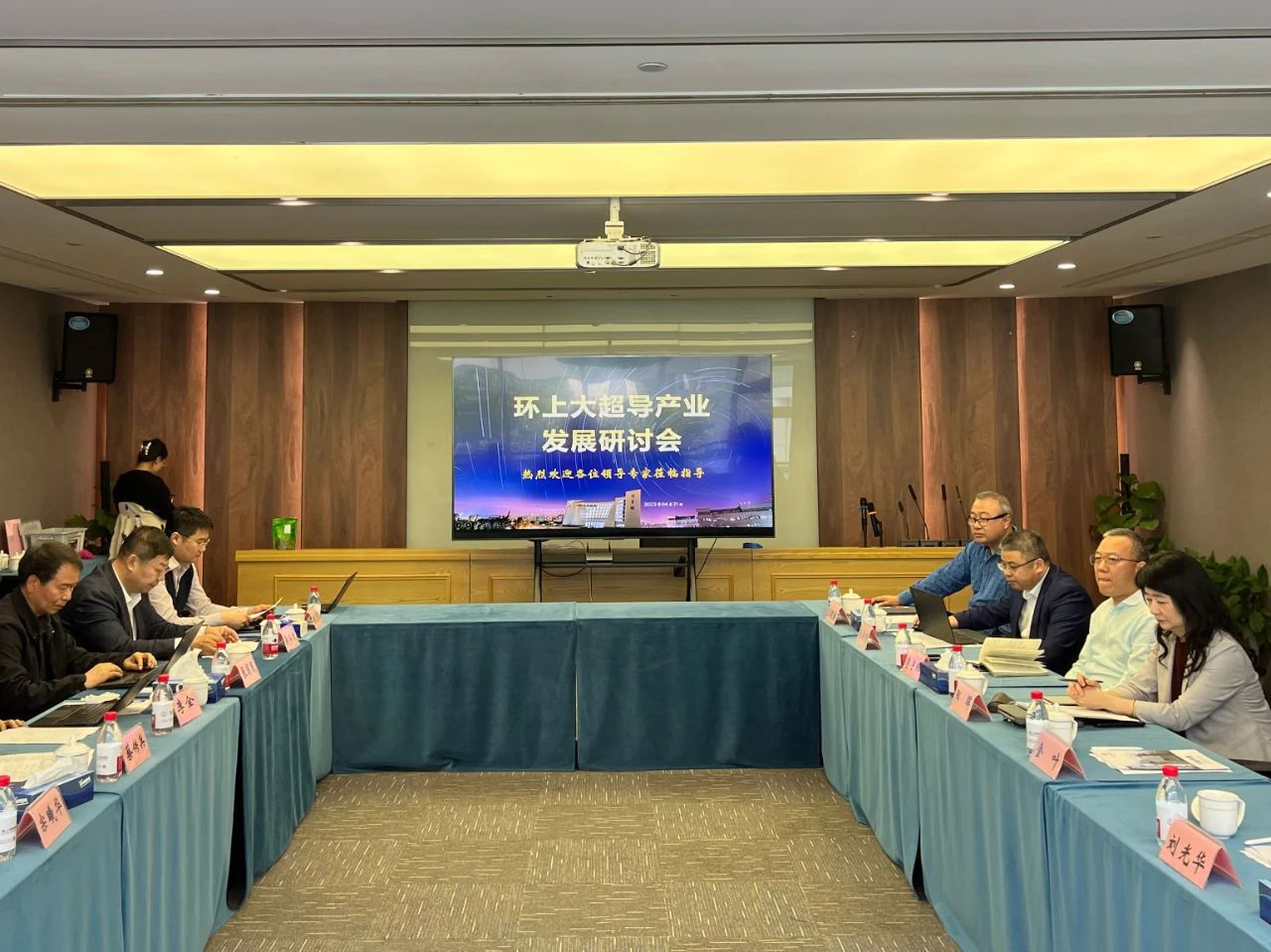 微信圖片_20240422094318.jpg
